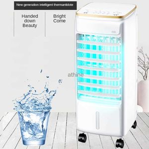 Electric Fans Cool Ultra-Portable Compact Personal Space Cooler Evaporative Mobile Air Conditioner/ Fan /Humidifier With Remote Control YQ240104