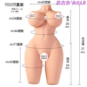 Sex Dolls for Men Massager Masturbator Women Vaginal Automatic Sucking 32kg Half Body Life Model Male Inflatable Silicone Adult Products Toy