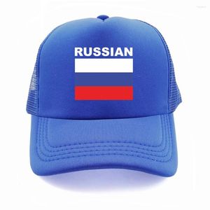 Ball Caps Russian Trucker Cap Cap Summer Men Cool Country Flag Hat Baseball Unisex Outdoor Mesh Net