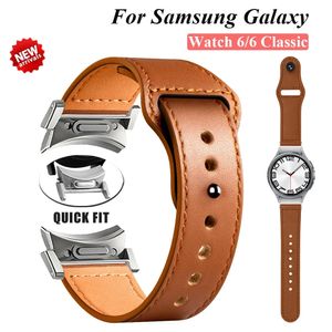 Кожаный ремешок для Galaxy Watch 4 6 Classic 47 мм 43 мм 42 мм 46 мм 5 40 мм 44 мм Quick Fit браслет Pro 45 мм 240104