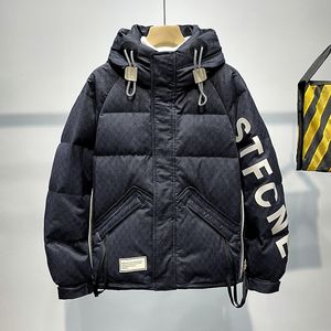 Zimowa nowa męska kurtka Down, koreańska wersja dla nastolatków, wysokiej jakości modna kurtka marki, pogrubiona i ciepła na ubraniach