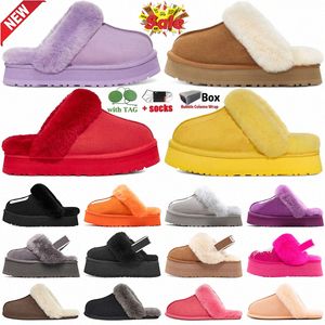 Funkette diskett tofflor glider designer sandaler män kvinnor päls reglage slip-on flip flops kastanj svart dyster kol röd lila mens toffel sli w4vf#