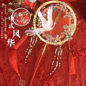 Kinesisk stil brud bröllop fan festlig grupp fan hantverk diy kinesisk bröllop handhållen phoenix fan färdig produkter 240104