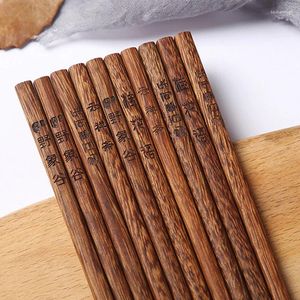 Chopsticks 200Pair/Lot 25/27/30/32/42 cm Chicken Wings trärestaurang Gratis anpassad logotyp