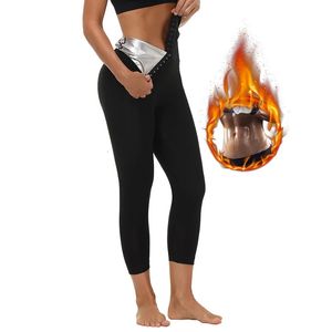 Termiska underkläder för kvinnor midja tränare korsett svett bastu byxor ben trimmer träning leggings bantning bälten sport tights 240104