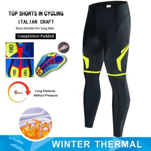 Осень-зима мужские велосипедные брюки ветрозащитные велосипедные длинные брюки термобелье Светоотражающая спортивная одежда для верховой езды 240104
