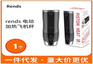 Japane rends heated piston aircraft Cup Men039s electric telcopic automatic masturbation adult fun products5135253