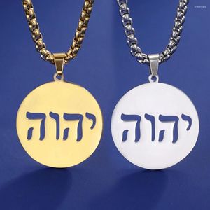 Collane con ciondolo Dawapara Tetragrammaton Geova Yahweh Alfabeto ebraico Collana YHWH Acciaio inossidabile Gioielli religiosi ebrei messianici