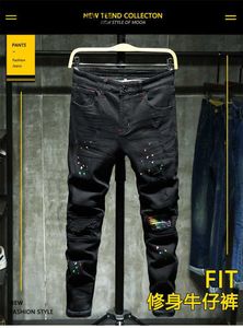 Pantaloni da uomo jeans viola 2024 Autunno nuovi jeans da uomo in velluto con lacrime e dipinti Tendenza personalizzata Slim Fit Piccoli piedi a metà vita