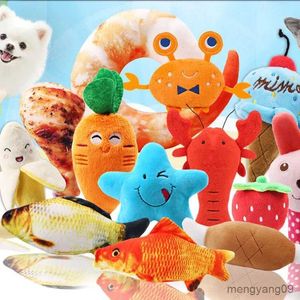 Dog Toys Chews Pet Plush Resistant Clean Soft Squeaky Toys Clean Dog Chew Puppy Training Toy Soft Banana Bone Vegetable Fruit Pet Supplies Toys