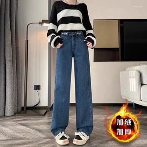 Women's Jeans Fleece Lined Thicken Straight Full-length Women Vaqueros High Waist Korean Denim Pants Warm Winter Vintage Pantalones
