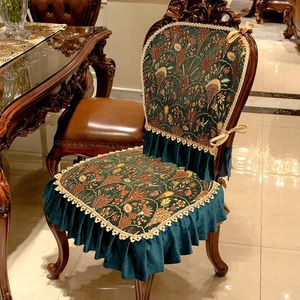 Retro Dining Chair Cover Luxury Jacquard Embroidered Non-slip Chair Cushion Chair Back Removable Washable Home Dining Room Decor 240104