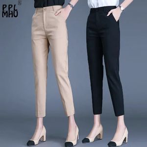 Ofis bayan takım elbise klasik pantolon haki siyah iş pantalonları bahar yüksek bel sıska kalem pantolon zarif s 8591cm 240104