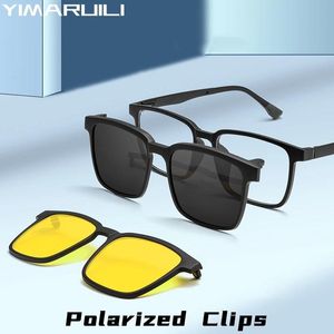 Жилеты Yimaruili, модные квадратные очки с магнитным зажимом, поляризационные очки ночного видения, оптическая оправа для очков по рецепту для мужчин и женщин 99105r