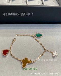 Brand Classic Four Leaf Clover Armband Van High Version Lucky Flower Women's 18K Rose Gold Butterfly Love With Box