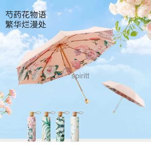 Paraplyer Erumei Sun Paraply Female Sunscreen UV Sunshade Paraply Tri-Fold Five Fold 16 Bone Sunny Rain Rain Folding Paraply YQ240105