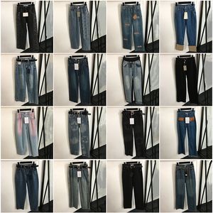 Calças jeans clássicas estampadas femininas, calças compridas de grife, calças de hip hop de rua alta, vários estilos