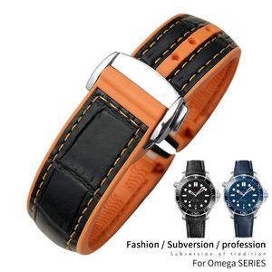 20mm 22mm High Quality Leather Cowhide Rubber Watchband fit for Omega 600 GMT Orange 1921mm Watch Strap 240104