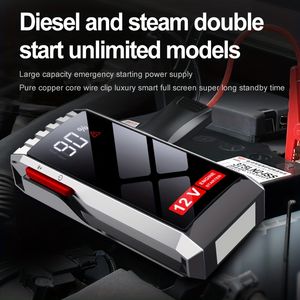 26800MAH JCTST 5500A Super Capacity Car Jump Starter - Portable Automotive Power Bank 12V Batteriladdning Booster