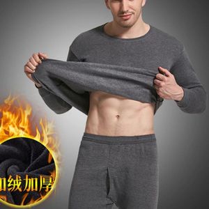 Underbyxor 1Sete Men Thermal Underwear Set Keep Warm Tops+Pants Ski Underwear Men Ski Suit Plus Cashmere Winter Thermal Underwear