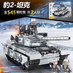 BRUCO Building Leopard Type 2 Tank Military Series Assembly Model Boys and Children's Fun Puzzle Toy Gift