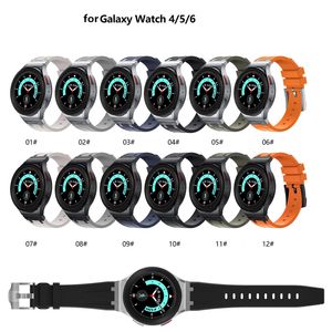 Adaptador de metal de aço TPU Correias Pulseira Pulseira Banda AP Bandas de Silicone para Samsung Galaxy Watch 6 5 Pro 4 Classic Watch6 Watch5 Watch4