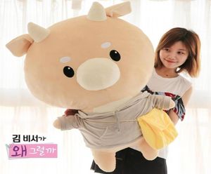 Koreansk drama Hardworking Cow Doll Plush Toy Cartoon Cattle Doll Pillow for Girl Gift Home Decoration 80cm 100cm305g2966991
