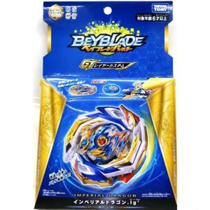 オリジナルのトミー・ベイブレードバーストGT B154 Imperial Dragon God Blasting Gyro Toy 240104