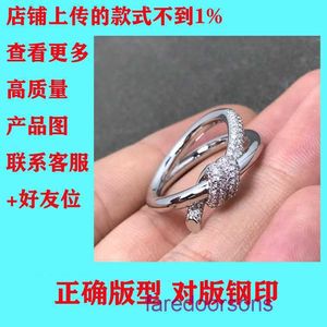 トップオリジナルTifannissm Womens Ring Online Shop vゴールドメッキTホームノットファッションとパーソナライズされた軽い贅沢な同じねじれたfoはオリジナルボックスを持っています