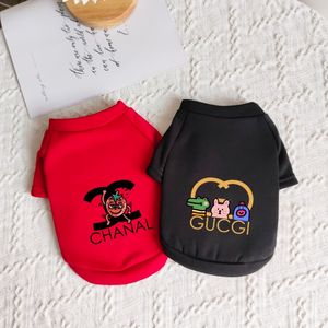 Sonbahar ve Kış Sıcaklığı için Pet Trend Baskılı Hoodies, Kedicin Kedi/Köpek Giysileri