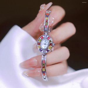 Wristwatches Bs Woman Watches 2024 Elegant Female Wrist Silver Gold Small Dial Ladies Rhinestone