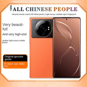 Neue Zhenpin X70 Infrarot-Fernbedienung, leichtes Luxus-Leder, Business-High-End-5G-All-Netcom-Smartphone, TikTok, schnelle Handcharge