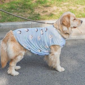 Abbigliamento per cani Grande gilet traspirante Primavera ed estate Sottile di media taglia Grande Golden Retriever Pastore Labrador Vestiti per animali domestici