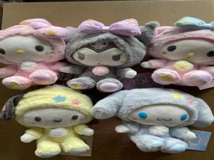 Stuffed Animals Five types High Quality Cartoon plush toys Lovely kuromi 25cm dolls retail sent by epacket8446642