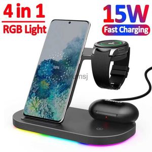 ワイヤレス充電器15W 3 in 1 RGBライトワイヤレス充電器Samsung Fold 4 3 S22 Galaxy Watch 5/4 Active 2/1 Buds Fast Charging Dock Station YQ240105