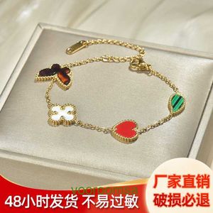 Van Designer Woman Bangle Bracelet Fashion Unisex Charm Bracelets New Accessories Commuter Lucky Yellow Rose Gold Love Butterfly Titanium With Box