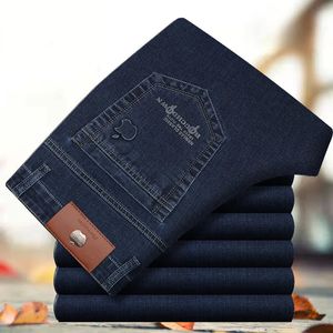 2023 homens de negócios cintura alta profunda virilha jeans estiramento outono e inverno solto calças retas perna larga jeans 240104