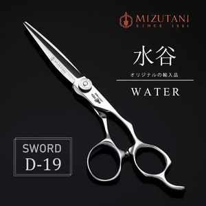 Mizutani 60 Polegada profissional corte de cabelo barbeiro ferramenta salão de beleza conjunto aparador 240104