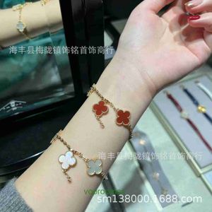 Charm Armband Luxury Van Clover Designer Armband High Version Fanjia Necklace Gold Plated 18K Rose Natural Red and White Agate with Box
