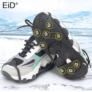 EiD 1Pair 8Teeth Anti-Skid Ice Gripper Spike Winter Climbing Anti-Slip Snow Spikes Grips Cleats Over Shoes Covers Crampon Unisex 240105