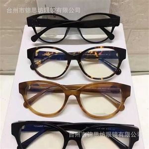 16％オフサングラス高品質の新しい韓国Xiaoxiang 3415 Small Black Myopia Tick Pure Desire Mirror Frame