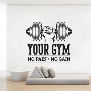 Anpassat namn Gym Bodybuilding No Pain No Gain Wall Sticker Workout Fitness CrossFit Inspirational Citat Wall Decal Dekorera 210615253B