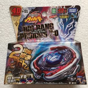 Tomy Japanese Beyblade BB105 Big Bang Pegasis F D 4D System spinning top toys 240105