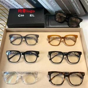 16% OFF New High Quality Small Fragrance Eyeglass Net Red Same Style Plain Face Ice Tan Sunglasses CH0748 Smoke Grey Myopia Lens Frame