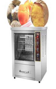 Intelligenter gegrillter Kartoffel-Mais-Ofen, kommerzieller Ofen für geröstete Süßkartoffeln, gebackener Mais, Maschine für gebackene Süßkartoffeln, elektrisch, 1 Stück 1367768