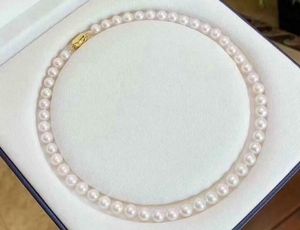19 inch brand AAAA Japan Akoya 910mm white pearl necklace 925S 240106