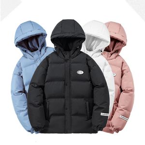 Winter Jackets Men Bright Parka Thickened Warm Waterproof Mens Clothing Thick Cottonpadded Jacket 240106