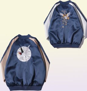 Japanese Satin Sukajan Embroidery Bomber Jacket Men Yokosuka Souvenir Jacket Streetwear Hip Hop Baseball17587852