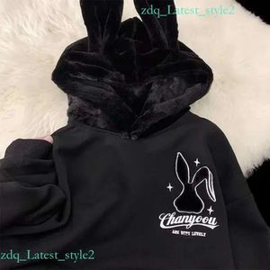 Mens Hoodies Sweatshirts Y2K Sweet and Lovely Pure Desire for Wind Milk Hooded Sweater Fluffy Rabbit Ears Flocking Embroidery Loose Top 257