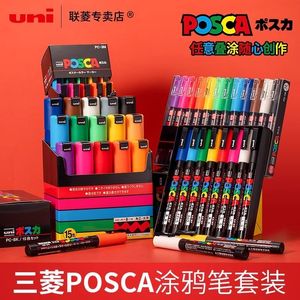Marcadores Japão Uni Posca Paint Marker Pen Set PC 1M PC PC 5M PC 8K PC 17K 7 8 12 15 21 24 28 29 Cores Não Tóxico Baseado em Água